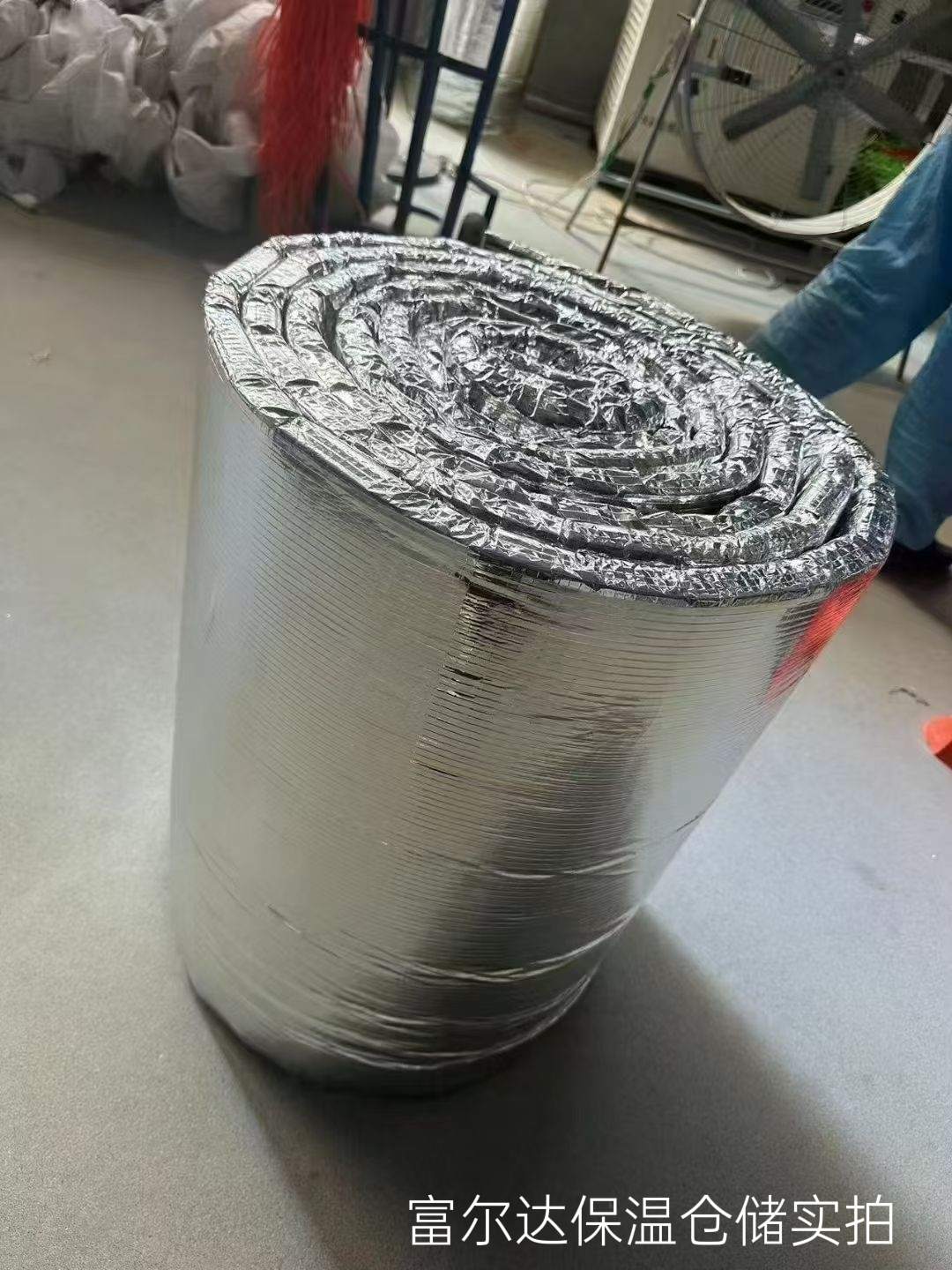 南阳市硅酸铝纤维棉硅酸铝毯 - 方案