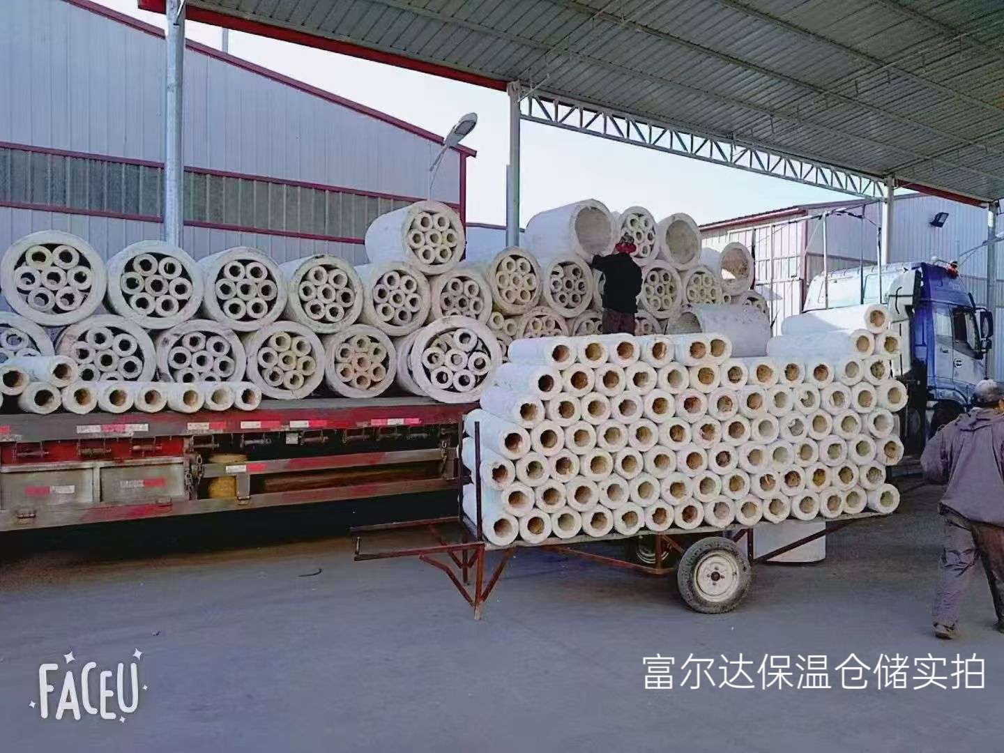 南阳市硅酸铝毯硅酸铝管 - 方案