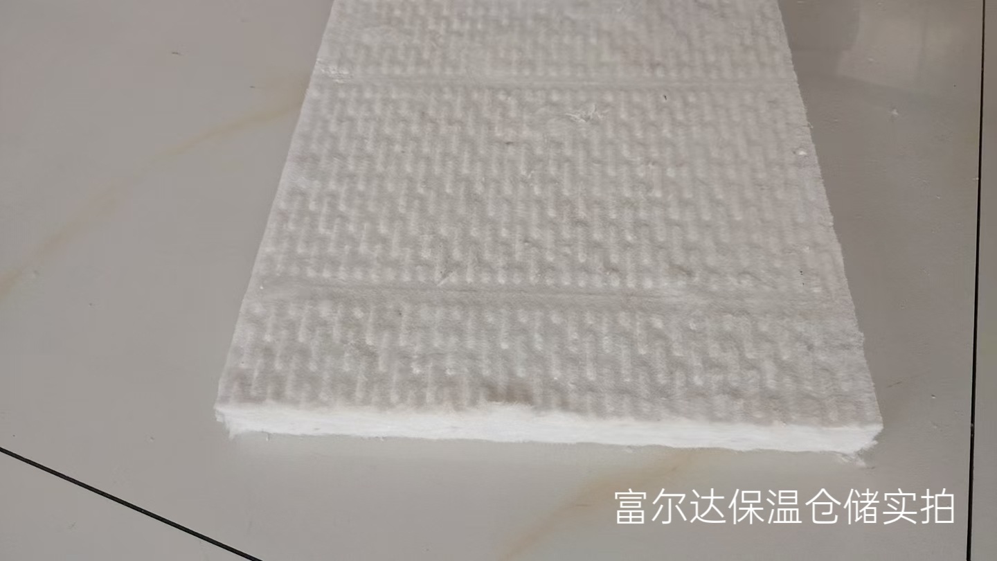 南阳市高温工业保温板马弗炉保温板 - 哪里好