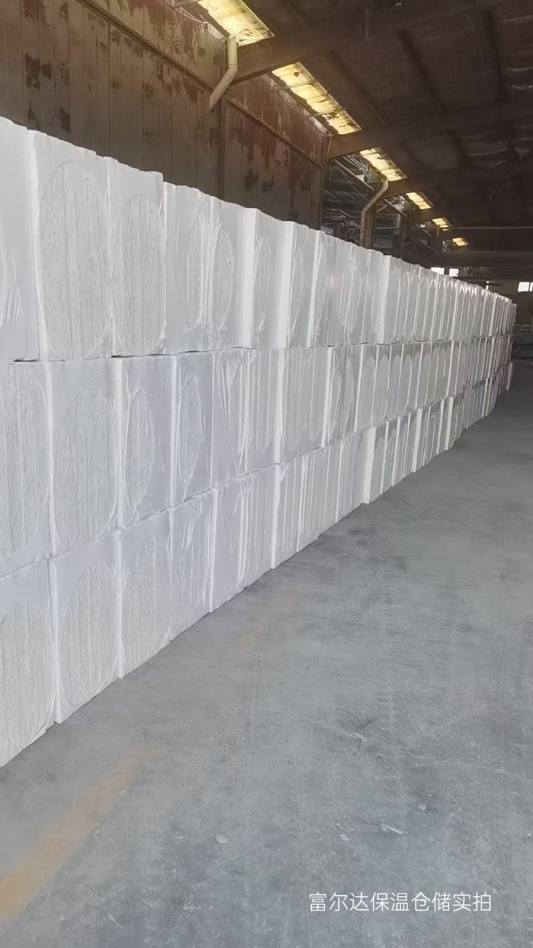 南阳市硅酸铝纤维棉陶瓷纤维板 - 排名